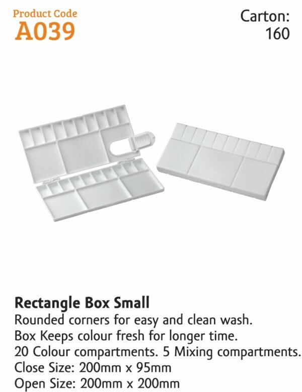 Khyati A039 CMP Rectangle Box Small