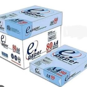 E MULTIPURPOSE PAPER 80 GSM