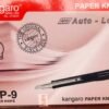 Red Kangaro Paper Cutter MP9