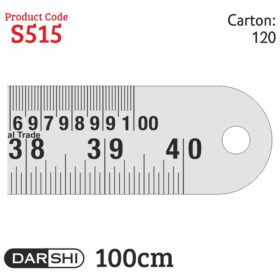 Khyati DARSHI METALIC RULER 100 CM S515 - 0%
