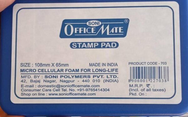 Office Mate STAMP PAD